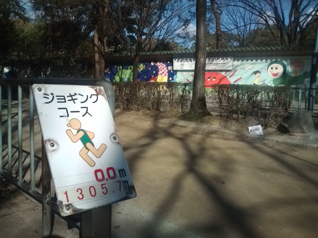 名古屋市北区 お気に入りのランニングコース